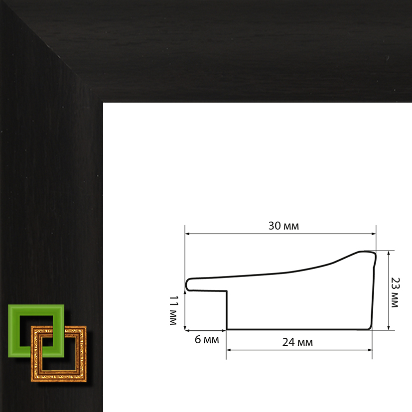 Багет 73.3023.77 ширина 30 мм